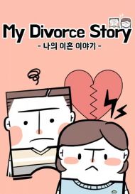 My Divorce Story (для PC/Steam)