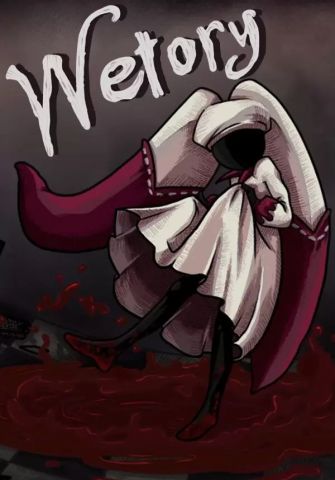 Wetory (для PC/Steam)