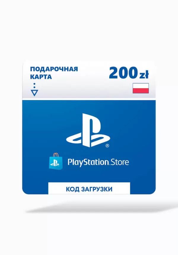 

Пополнение кошелька Playstation Store Польша 200zl (PSN) (для Playstation/Playstation)