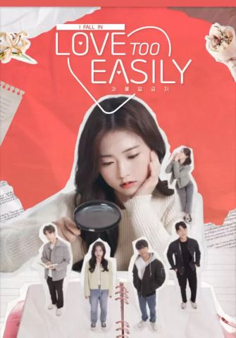 Love Too Easily (для PC/Steam)