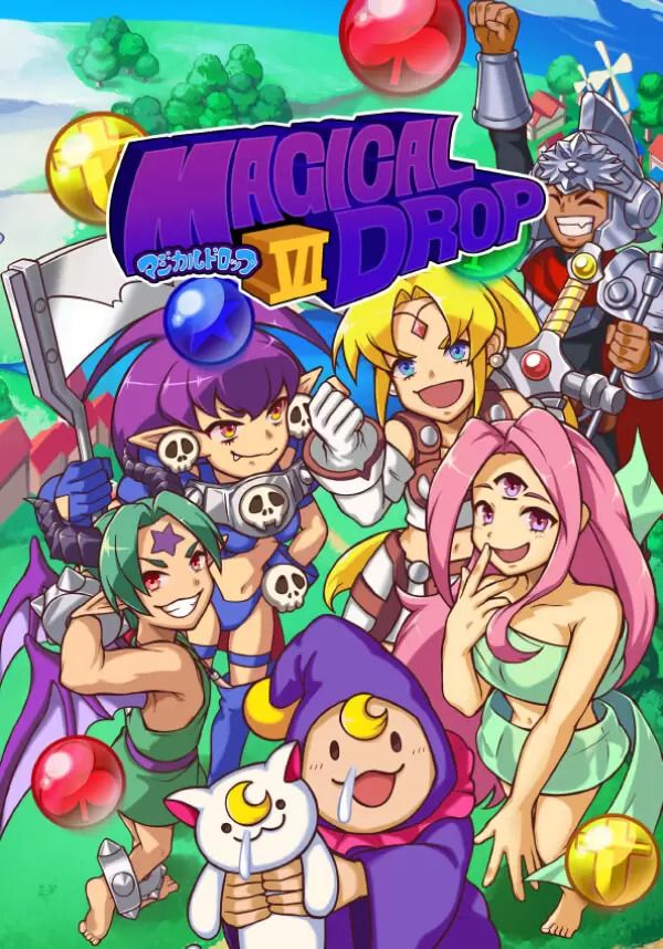 Настольная игра Forever Entertainment S. A.