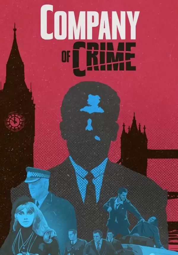 Company of Crime (для PC/Steam)