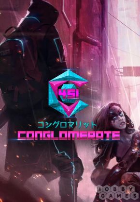 Conglomerate 451 (для PC/Steamworks)