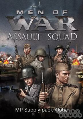 Men of War: Assault Squad - MP Supply Pack Alpha (для PC/Steam)