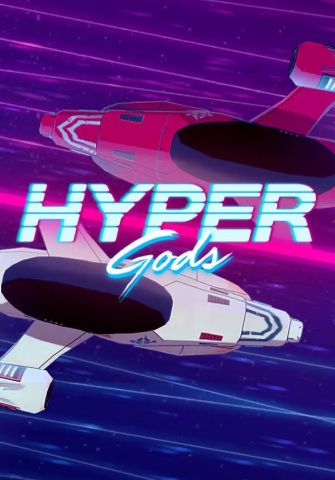Hyper Gods (для PC/Steam)
