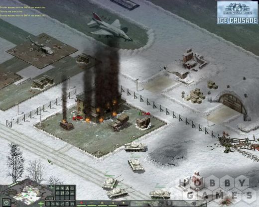 Cuban Missile Crisis: Ice Crusade (для PC/Steam) фото 2