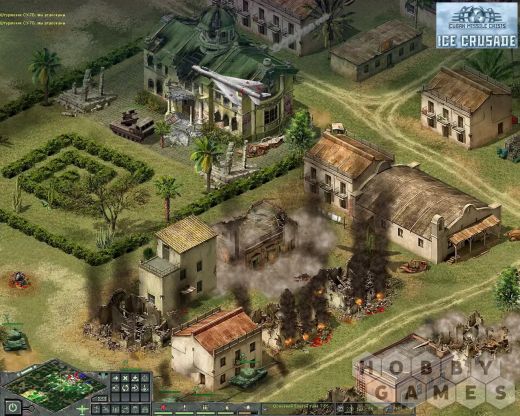 Cuban Missile Crisis: Ice Crusade (для PC/Steam) фото 6