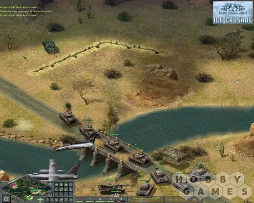 Cuban Missile Crisis: Ice Crusade (для PC/Steam) фото 11