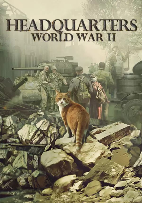 Headquarters: World War II (для PC/Steam)