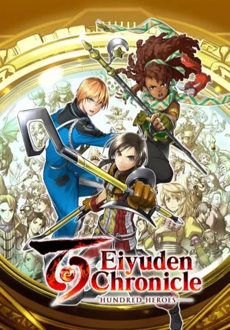 Eiyuden Chronicle: Hundred Heroes (для PC/Steam)
