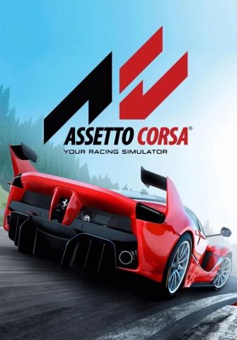 Assetto Corsa (для PC/Steam)