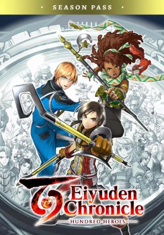 Eiyuden Chronicle: Hundred Heroes - Season Pass (для PC/Steam)