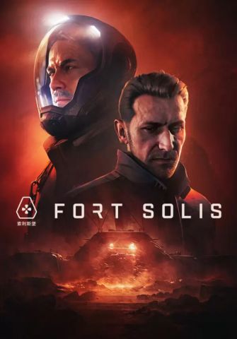 Fort Solis (для PC, Mac/Steam)