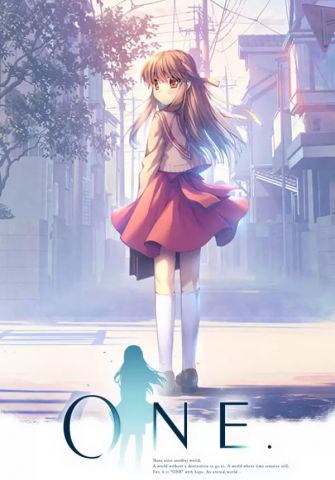 ONE. (для PC/Steam)
