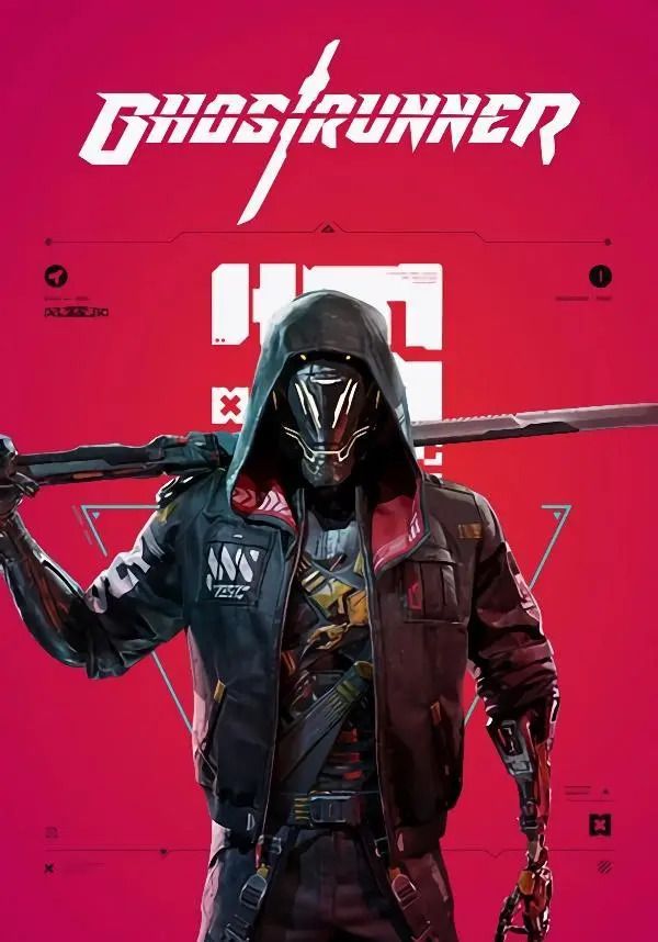 Настольная игра 505 Games