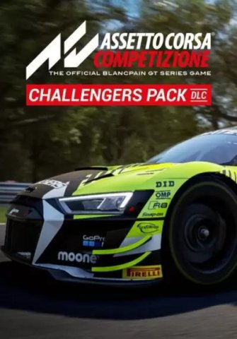 Assetto Corsa Competizione - Challengers Pack (для PC/Steam)