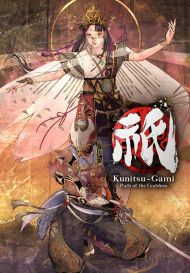 Kunitsu-Gami: Path of the Goddess (для PC/Steam)