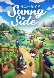 SunnySide (для PC/Steam)