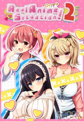 Real Anime Situation! 2 (для PC/Steam)