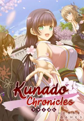 Kunado Chronicles (для PC/Steam)