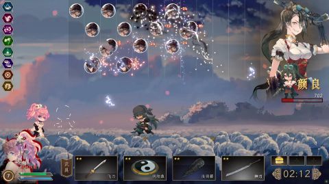 Songs of Death (для PC/Steam)