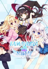 Tamayura Mirai (для PC/Steam)