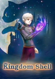 Kingdom Shell (для PC/Steam)