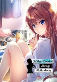 Chihiro Himukai Always Walks Away (для PC/Steam)