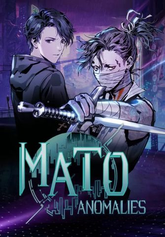 Mato Anomalies (для PC/Steam)