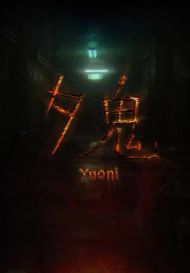 Yuoni (для PC/Steam)