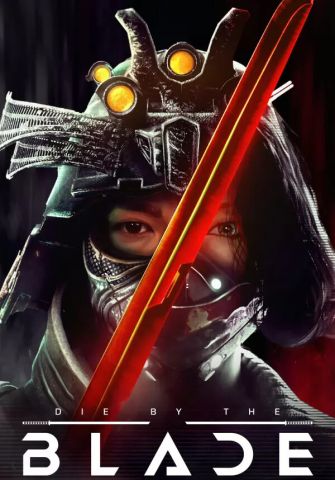 Die by the Blade (для PC/Steam)