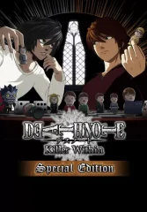 DEATH NOTE Killer Within - Special Edition (для PC/Steam)
