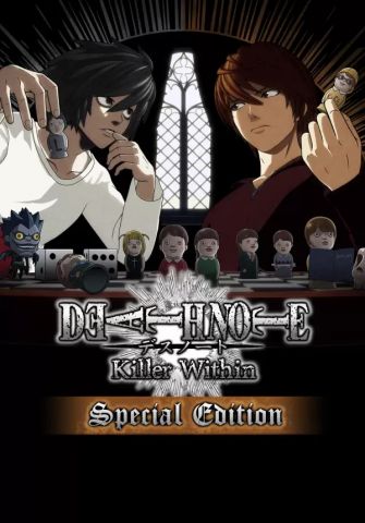 DEATH NOTE Killer Within - Special Edition (для PC/Steam)
