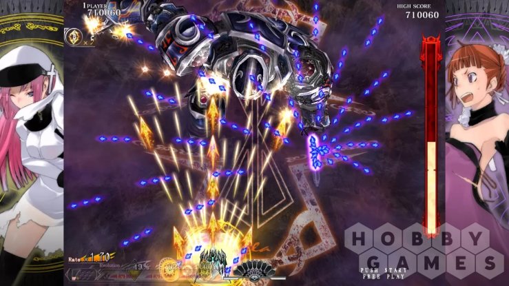 Caladrius Blaze (для PC/Steam) фото 11