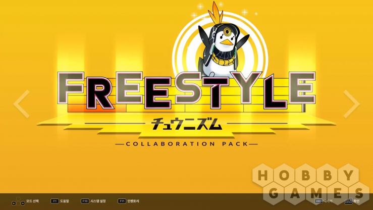 DJMAX RESPECT V - CHUNITHM PACK (для PC/Steam) фото 3
