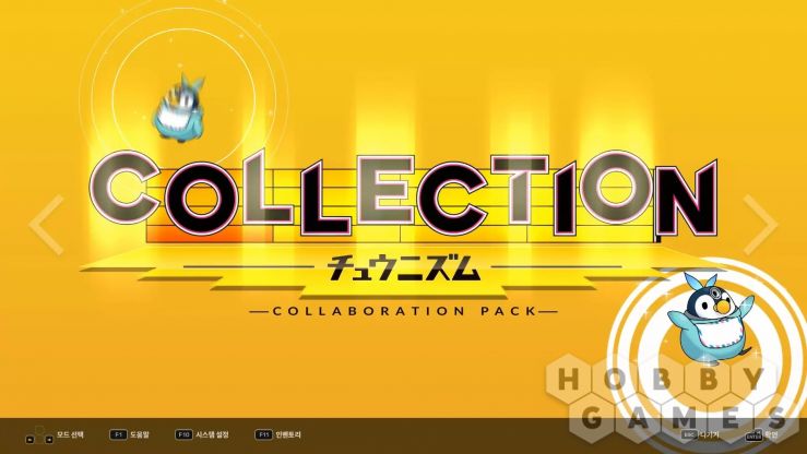 DJMAX RESPECT V - CHUNITHM PACK (для PC/Steam) фото 6