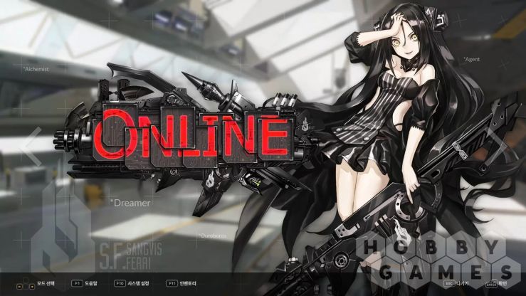 DJMAX RESPECT V - GIRLS&#039; FRONTLINE PACK (для PC/Steam) фото 5