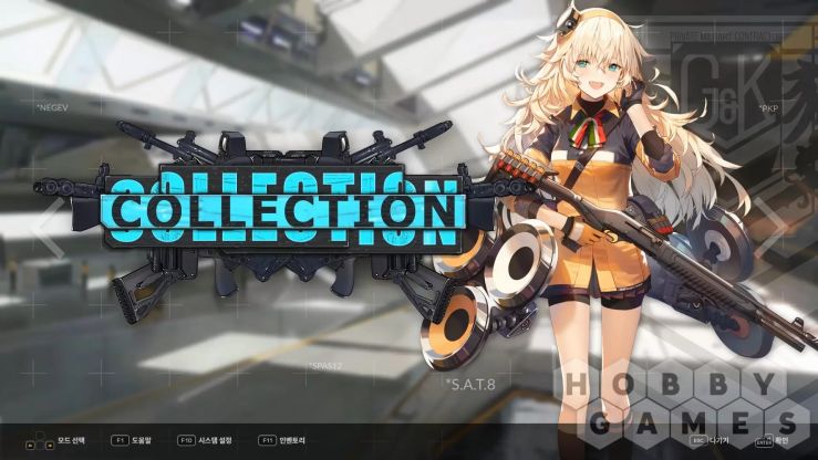 DJMAX RESPECT V - GIRLS&#039; FRONTLINE PACK (для PC/Steam) фото 7