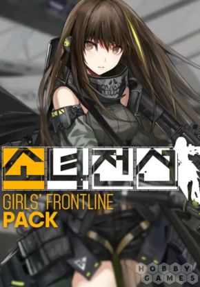 DJMAX RESPECT V - GIRLS&#039; FRONTLINE PACK (для PC/Steam)