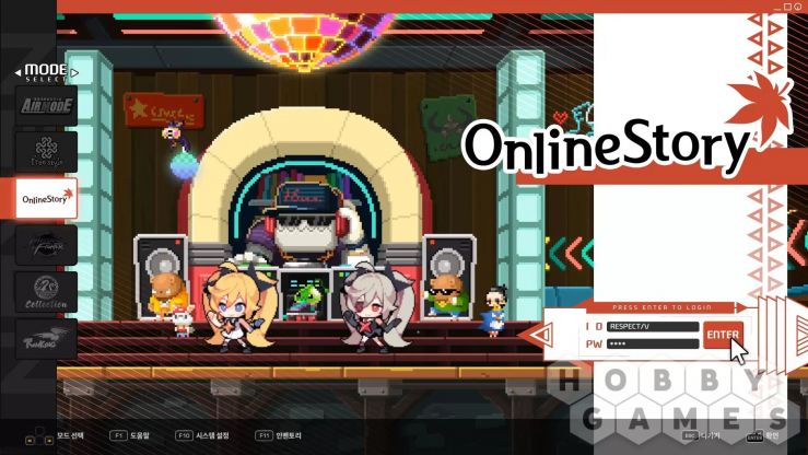 DJMAX RESPECT V - NEXON PACK (для PC/Steam) фото 6