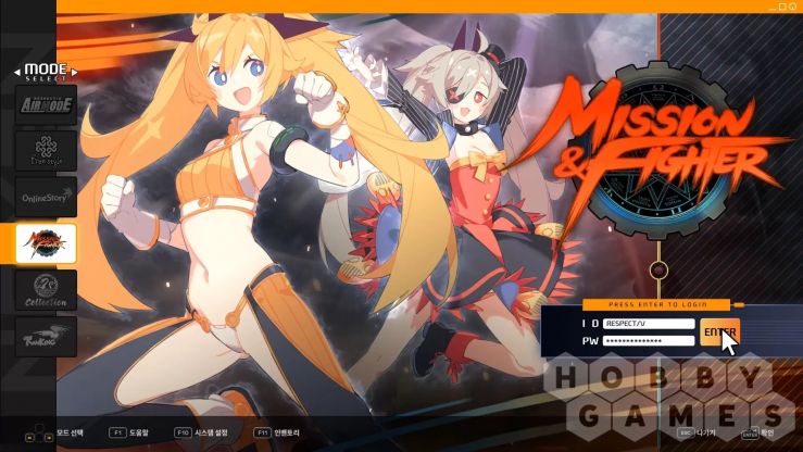 DJMAX RESPECT V - NEXON PACK (для PC/Steam) фото 7