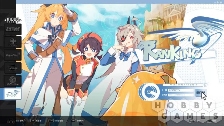 DJMAX RESPECT V - NEXON PACK (для PC/Steam) фото 8