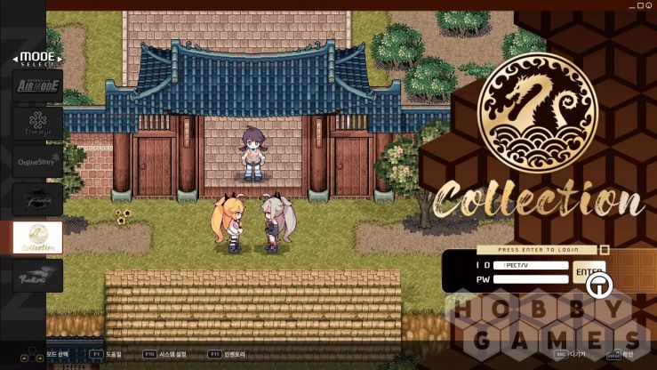 DJMAX RESPECT V - NEXON PACK (для PC/Steam) фото 9