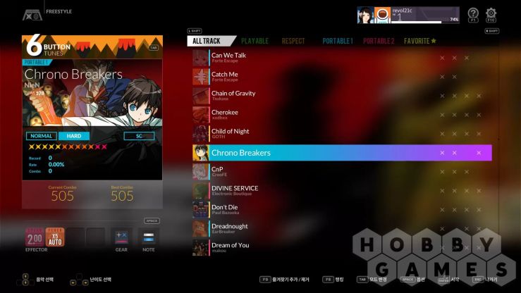 DJMAX RESPECT V - UNLOCK SONG PACK (для PC/Steam) фото 2