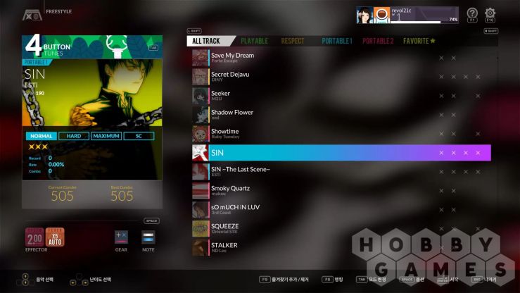 DJMAX RESPECT V - UNLOCK SONG PACK (для PC/Steam) фото 5