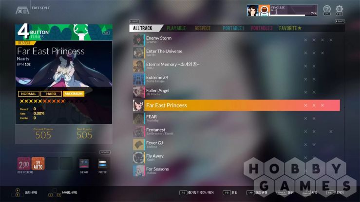 DJMAX RESPECT V - UNLOCK SONG PACK (для PC/Steam) фото 4