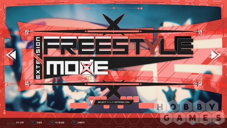 DJMAX RESPECT V - V EXTENSION II PACK (для PC/Steam) фото 2