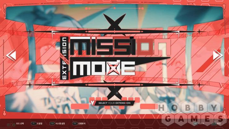 DJMAX RESPECT V - V EXTENSION II PACK (для PC/Steam) фото 4