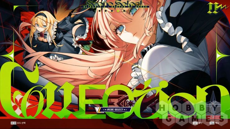 Отзывы о DJMAX RESPECT V - V LIBERTY II PACK (для PC/Steam) фото 7