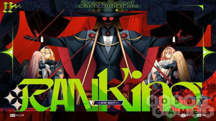 Отзывы о DJMAX RESPECT V - V LIBERTY II PACK (для PC/Steam) фото 6
